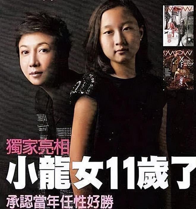 黄一鸣终于崩溃！被亲妈逼着向王思聪要钱，彻底走上了吴绮莉老路