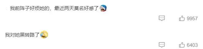 74岁刘晓庆被曝“丑闻”上热搜！照片流出震惊网友：这是画皮，还是妖怪？