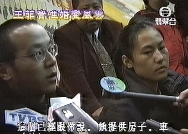 王菲窦唯北京往事：青春时爱上的人，要用多少个十年才能释怀？