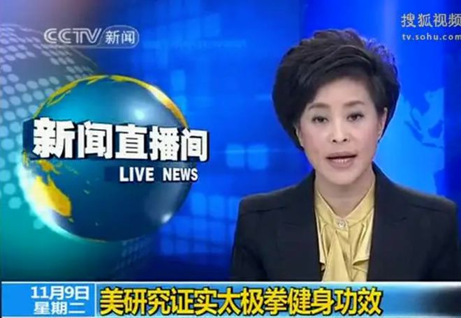 74岁刘晓庆被曝“丑闻”上热搜！照片流出震惊网友：这是画皮，还是妖怪？
