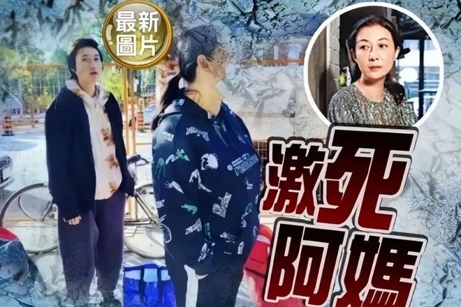黄一鸣终于崩溃！被亲妈逼着向王思聪要钱，彻底走上了吴绮莉老路