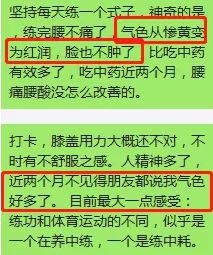 74岁刘晓庆被曝“丑闻”上热搜！照片流出震惊网友：这是画皮，还是妖怪？