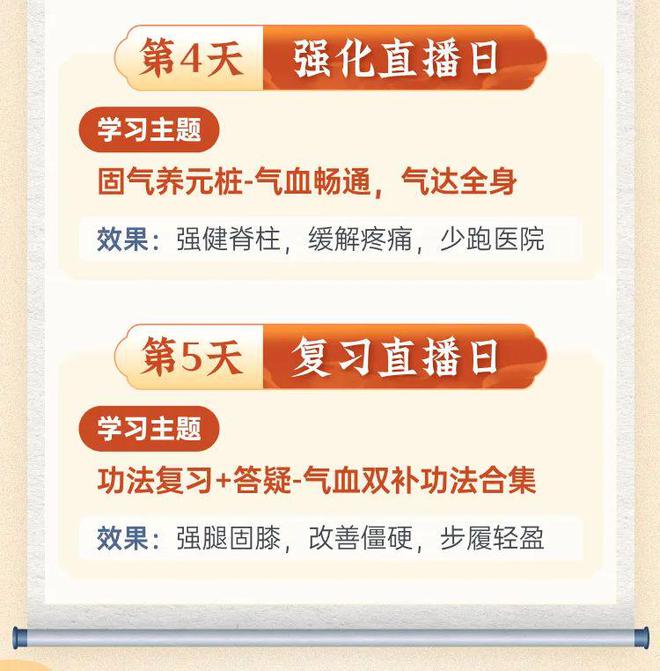 74岁刘晓庆被曝“丑闻”上热搜！照片流出震惊网友：这是画皮，还是妖怪？
