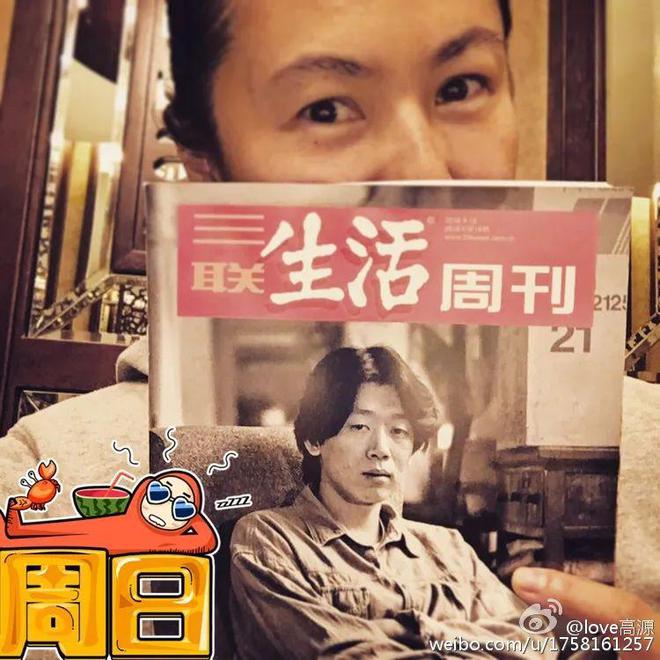 王菲窦唯北京往事：青春时爱上的人，要用多少个十年才能释怀？