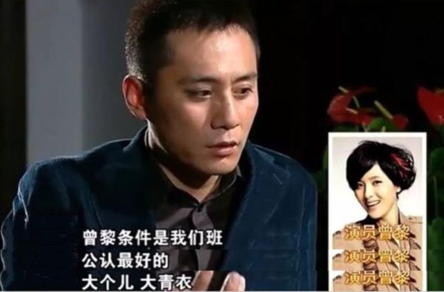 十万粉丝流失！曾黎团队 “甩锅式” 公关，加速事业危机