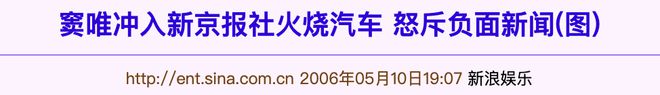 王菲窦唯北京往事：青春时爱上的人，要用多少个十年才能释怀？