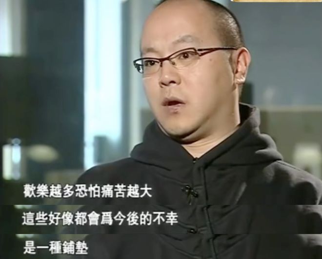 王菲窦唯北京往事：青春时爱上的人，要用多少个十年才能释怀？