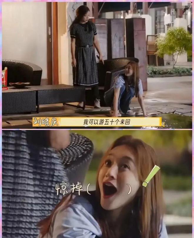 被寄养、被出轨，坚持几十年的她，到底有多可怕？