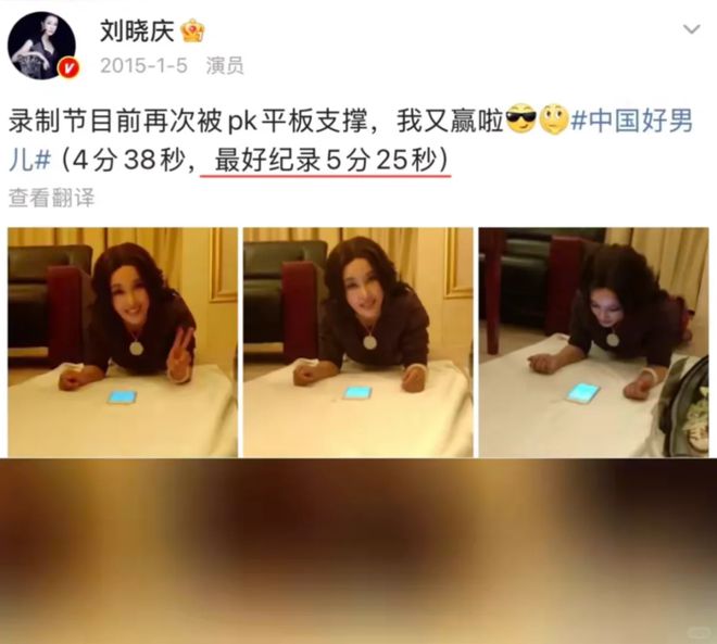被寄养、被出轨，坚持几十年的她，到底有多可怕？