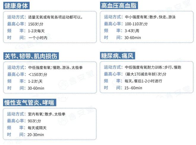 被寄养、被出轨，坚持几十年的她，到底有多可怕？