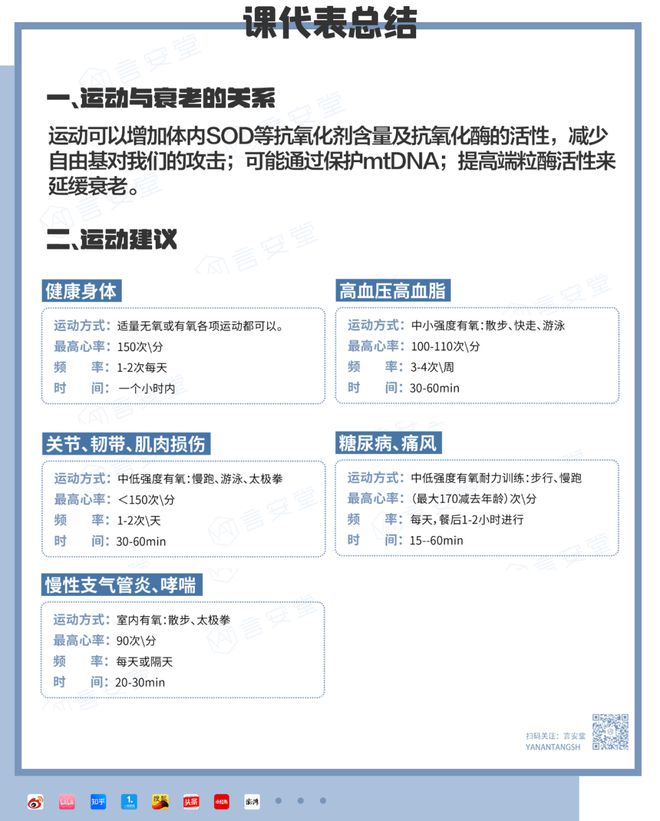 被寄养、被出轨，坚持几十年的她，到底有多可怕？