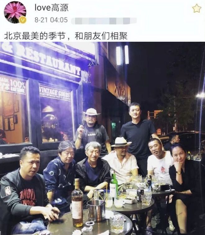 王菲窦唯北京往事：青春时爱上的人，要用多少个十年才能释怀？