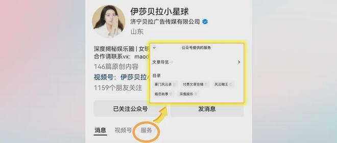 王菲窦唯北京往事：青春时爱上的人，要用多少个十年才能释怀？