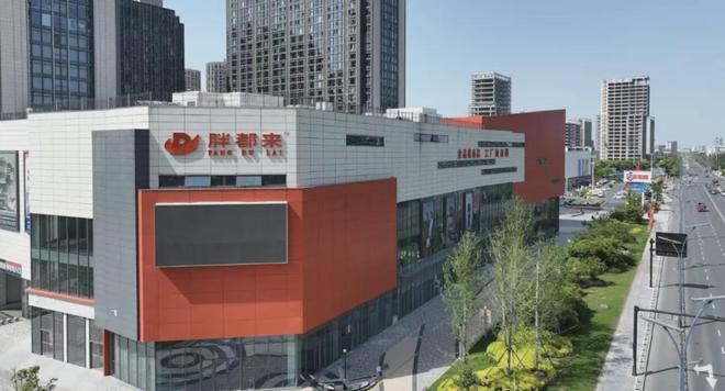 “胖都来”事件发酵！三德子赵亮店铺被冲，网友故意下单再退货