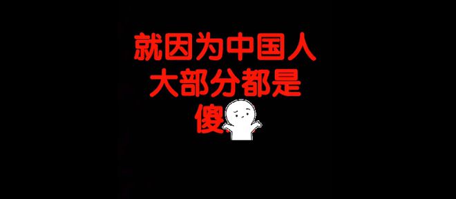 李凯馨辱华风波发酵，《赴山海》将其除名延迟播出，成毅受影响