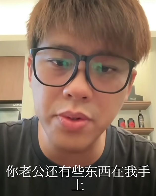 具俊晔近况曝光！为大S守丧百天不愿离台：想跟她待同一片天空下