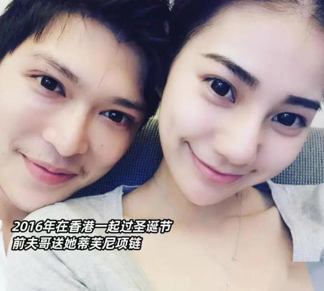 前夫哥晒和马筱梅的结婚证，喊话汪小菲不要上当被骗