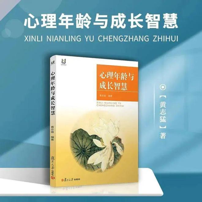 伊能静比大S命好，是做对了这两件事