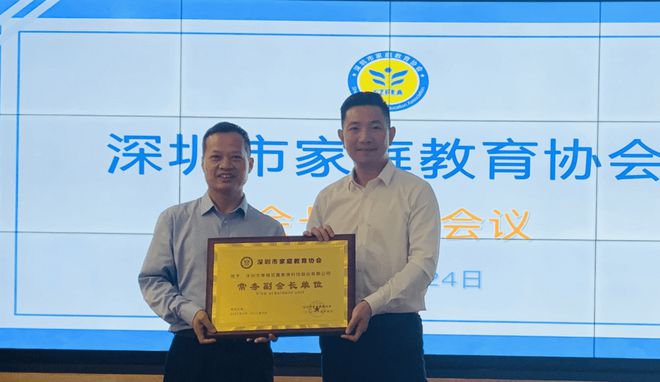 伊能静比大S命好，是做对了这两件事