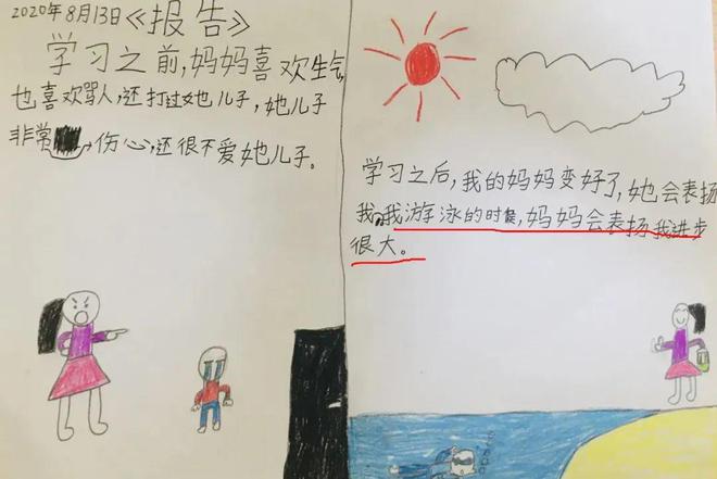 伊能静比大S命好，是做对了这两件事