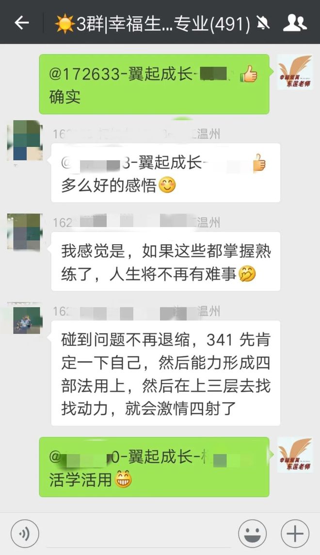 伊能静比大S命好，是做对了这两件事