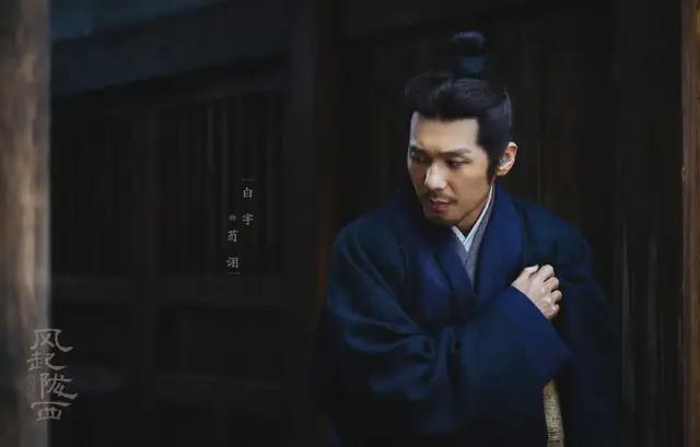 陕西演员大盘点，多少是靠实力成名的？