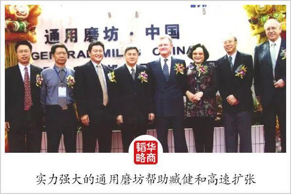 她，《水饺皇后》本人，她的人生比电影更精彩