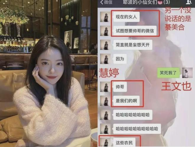 华谊千金低调联姻，撕开了这个影视帝国最后的体面