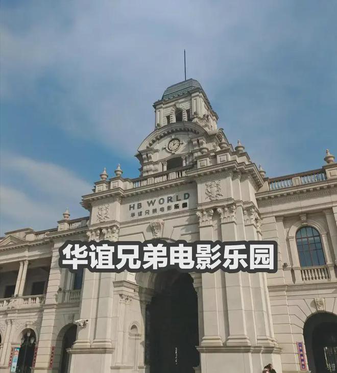 华谊千金低调联姻，撕开了这个影视帝国最后的体面