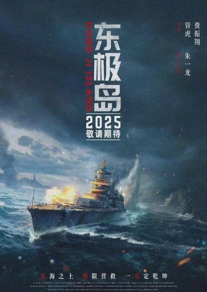 华谊千金低调联姻，撕开了这个影视帝国最后的体面