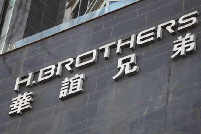 华谊千金低调联姻，撕开了这个影视帝国最后的体面