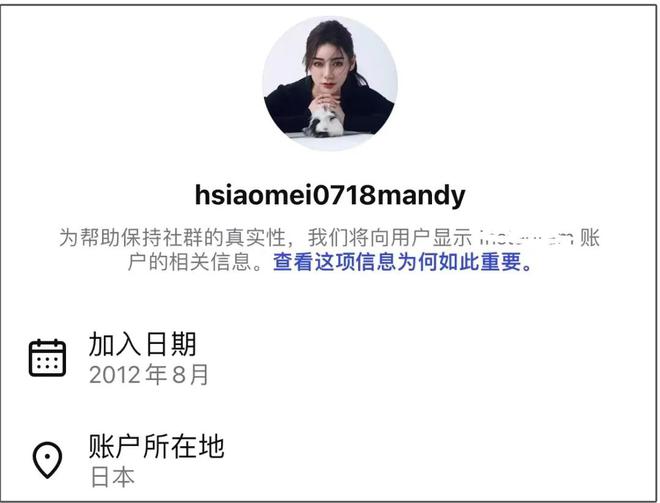 汪小菲回应马筱梅风波，友人证实婚礼没取消，马筱梅获得夫家力挺