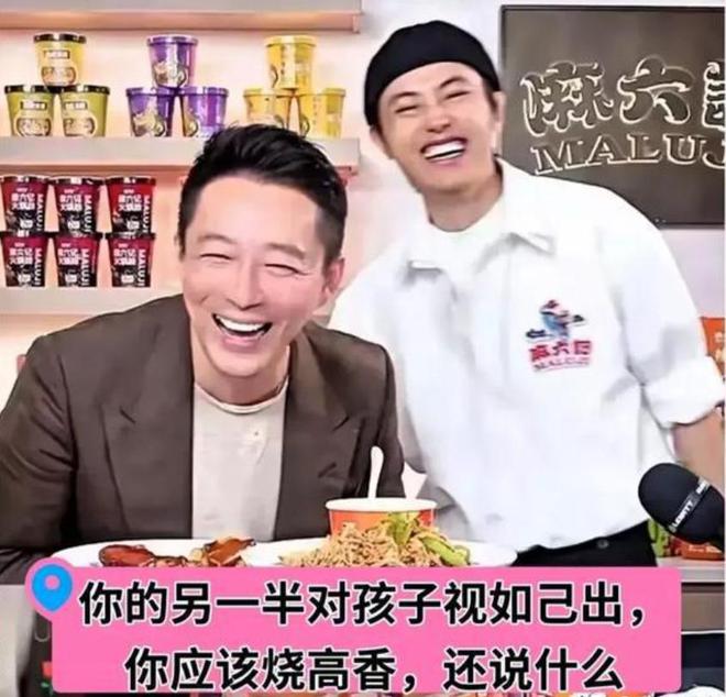 汪小菲回应马筱梅风波，友人证实婚礼没取消，马筱梅获得夫家力挺