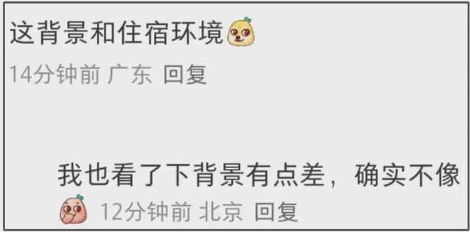 赵薇女儿近照神似网红，不像妈妈像爸爸，父母离婚只字未提抚养权