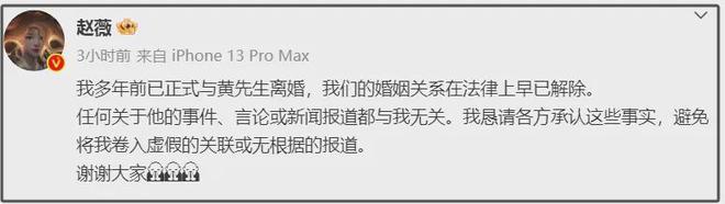 赵薇女儿近照神似网红，不像妈妈像爸爸，父母离婚只字未提抚养权