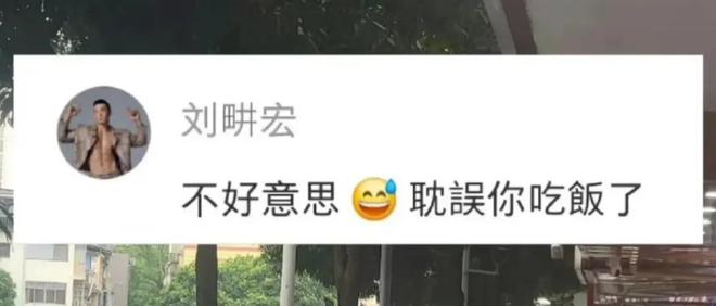 刘畊宏清场风波更多画面曝光，多角度还原真相，店家责任最大