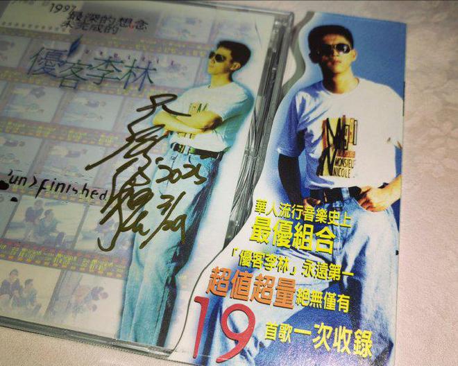 67岁音乐人韩贤光心脏骤停，紧急送医抢救，林志炫发文祈福