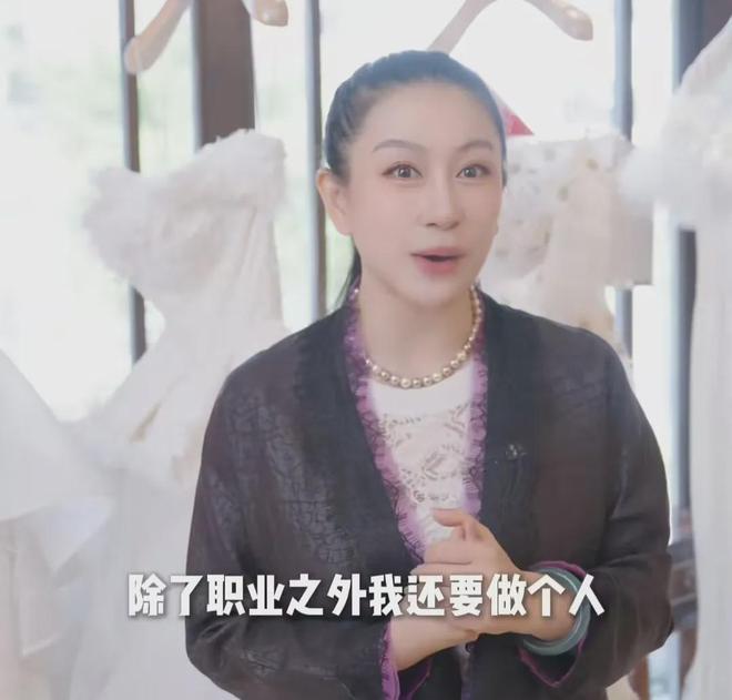 设计师兰玉拒绝给汪小菲做婚纱，直言三观不合，马筱梅怒斥蹭流量