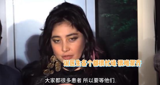 陈子聪状态回春，何超仪挽手走红毯灿笑，救夫花费上亿称一切值得