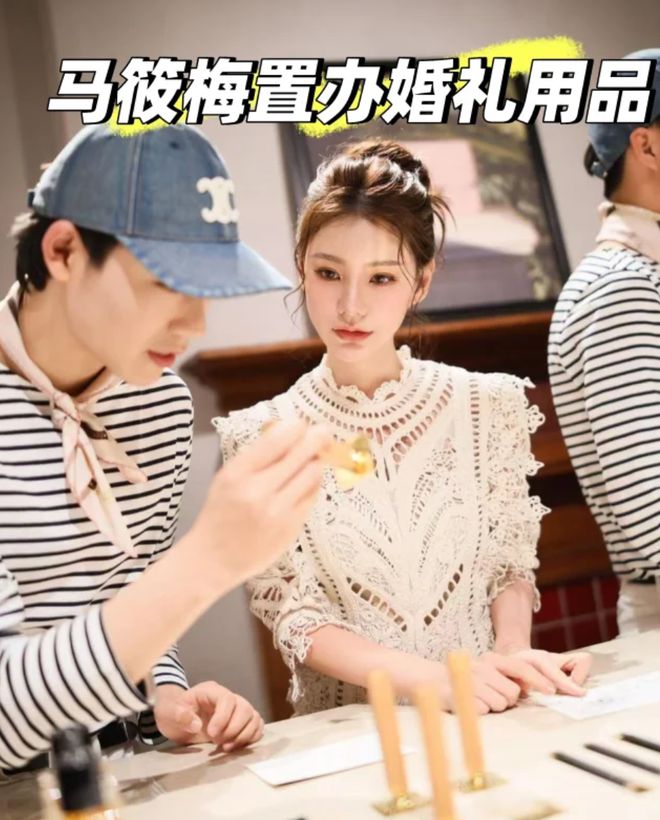 设计师兰玉拒绝给汪小菲做婚纱，直言三观不合，马筱梅怒斥蹭流量