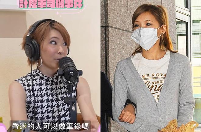 Makiyo重谈12年前打人事件，强调司机不是老实人，晒判决书回击