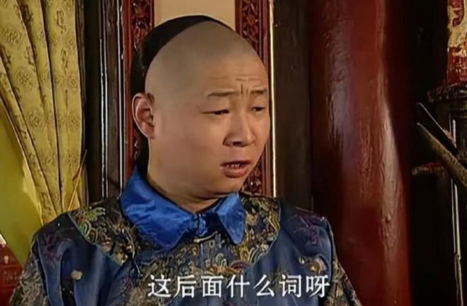 三德子卖鸡翻车？土鸡商标玩梗被识破，耍小聪明能红多久？