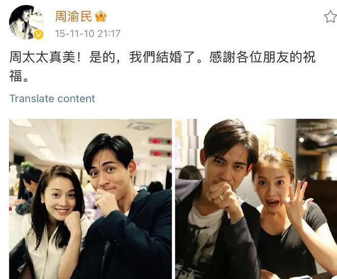 大S离世即将满100天，周渝民感谢她：精神不好时，是熙媛接住了我