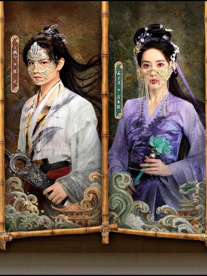 淮水竹副CP上桌！丁禹兮喝水遁逃，孟子义一阵脸红，全网嗑疯了