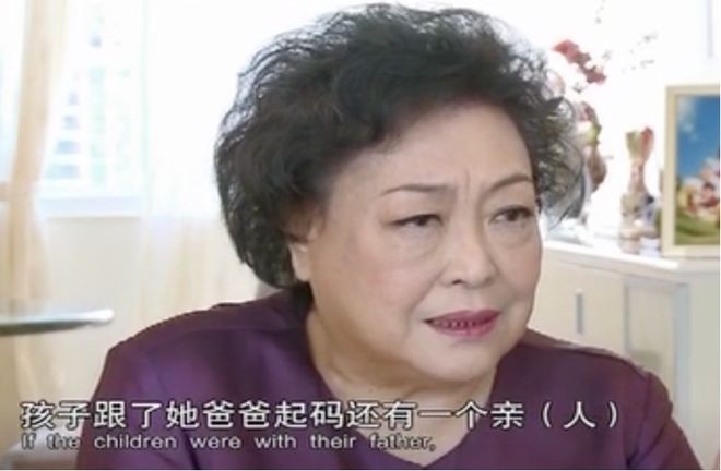 百亿影后马丽，哭惨了