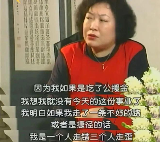 百亿影后马丽，哭惨了
