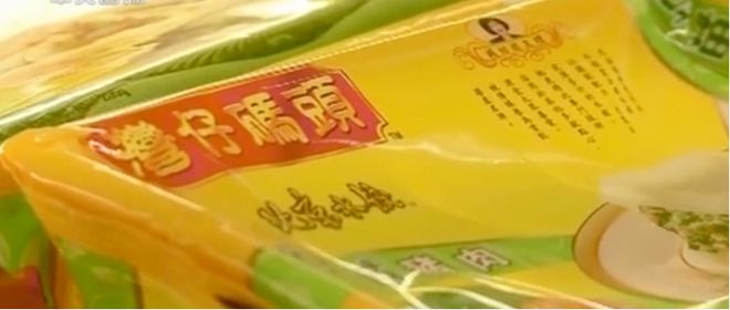 百亿影后马丽，哭惨了