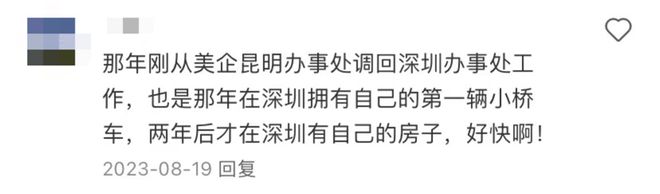 百亿影后马丽，哭惨了