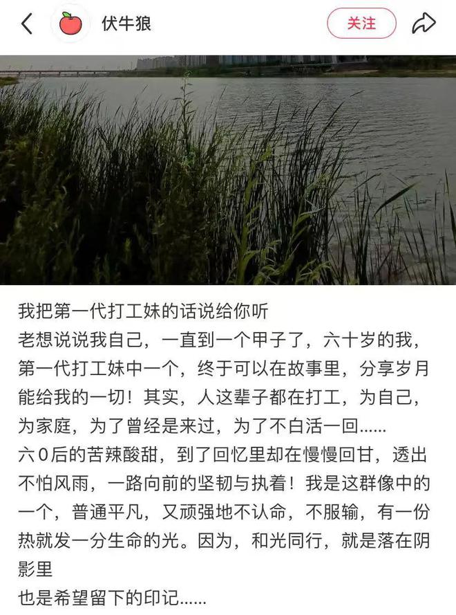 百亿影后马丽，哭惨了