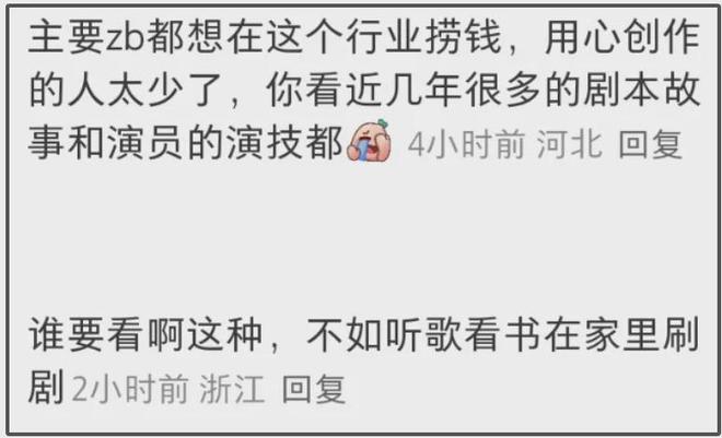 五一档电影市场太惨淡，每部片子都被吐槽难看，马丽提前锁定冠军